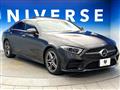 2018 Mercedes-Benz Cls-Class