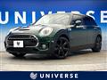 2017 U.K. Others U.K. Others