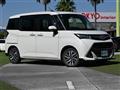 2019 Toyota Tank