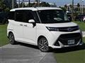 2019 Toyota Tank