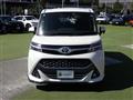 2019 Toyota Tank