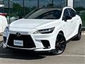 2022 Lexus RX