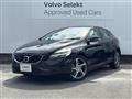 2017 Volvo V40