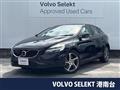2017 Volvo V40
