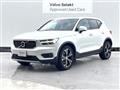 2019 Volvo XC40