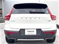 2019 Volvo XC40