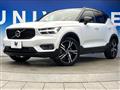 2020 Volvo XC40