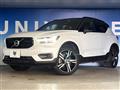 2020 Volvo XC40