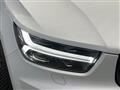 2020 Volvo XC40