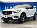 2020 Volvo XC40