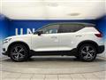 2020 Volvo XC40