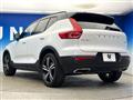 2020 Volvo XC40
