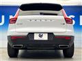 2020 Volvo XC40