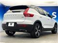 2020 Volvo XC40