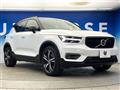2020 Volvo XC40