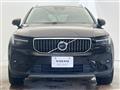 2023 Volvo XC40