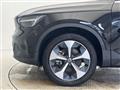 2023 Volvo XC40