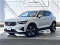 2023 Volvo XC40