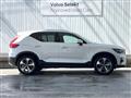 2023 Volvo XC40