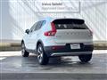 2023 Volvo XC40