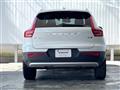 2023 Volvo XC40