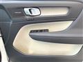 2023 Volvo XC40