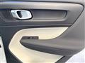 2023 Volvo XC40