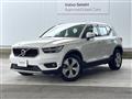 2020 Volvo XC40