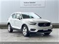 2020 Volvo XC40