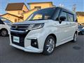 2021 Suzuki Solio