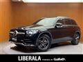 2020 Mercedes-Benz GLC-Class