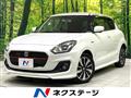 2017 Suzuki Swift
