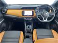 2020 Nissan KIX