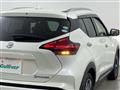 2020 Nissan KIX