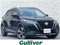 2020 Nissan KIX