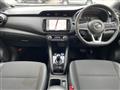 2020 Nissan KIX