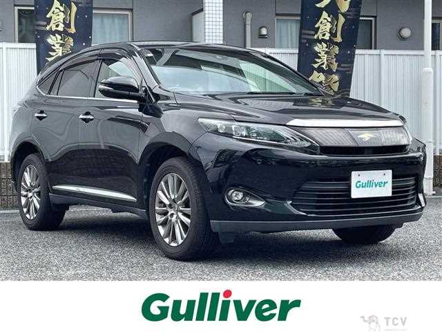 2015 Toyota Harrier