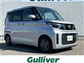 2024 Nissan ROOX