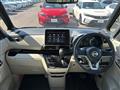 2024 Nissan ROOX