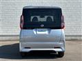 2024 Nissan ROOX