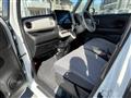 2023 Suzuki Wagon R