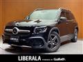 2021 Mercedes-Benz Mercedes-Benz Others