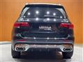 2021 Mercedes-Benz Mercedes-Benz Others