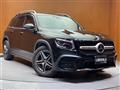 2021 Mercedes-Benz Mercedes-Benz Others