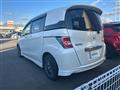 2015 Honda Freed Spike