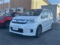 2015 Honda Freed Spike