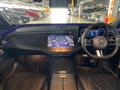 2024 Mercedes-Benz E-Class