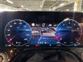2024 Mercedes-Benz E-Class