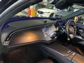 2024 Mercedes-Benz E-Class