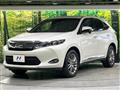 2015 Toyota Harrier
